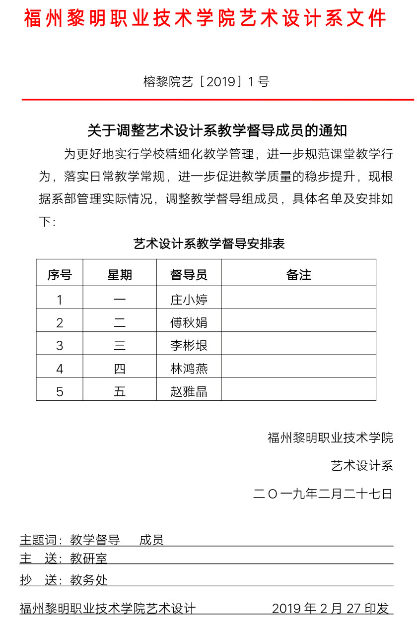 1558423240126018.jpg