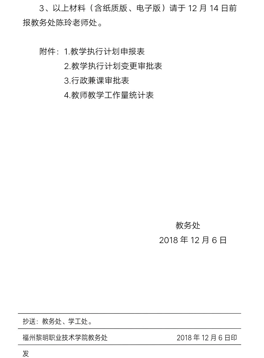 1558424039965719.jpg