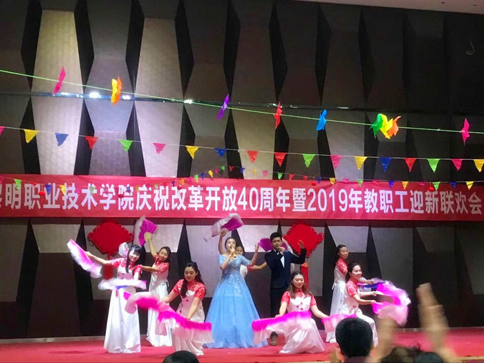 1558575800949969.jpg 不忘初心 合影.jpg