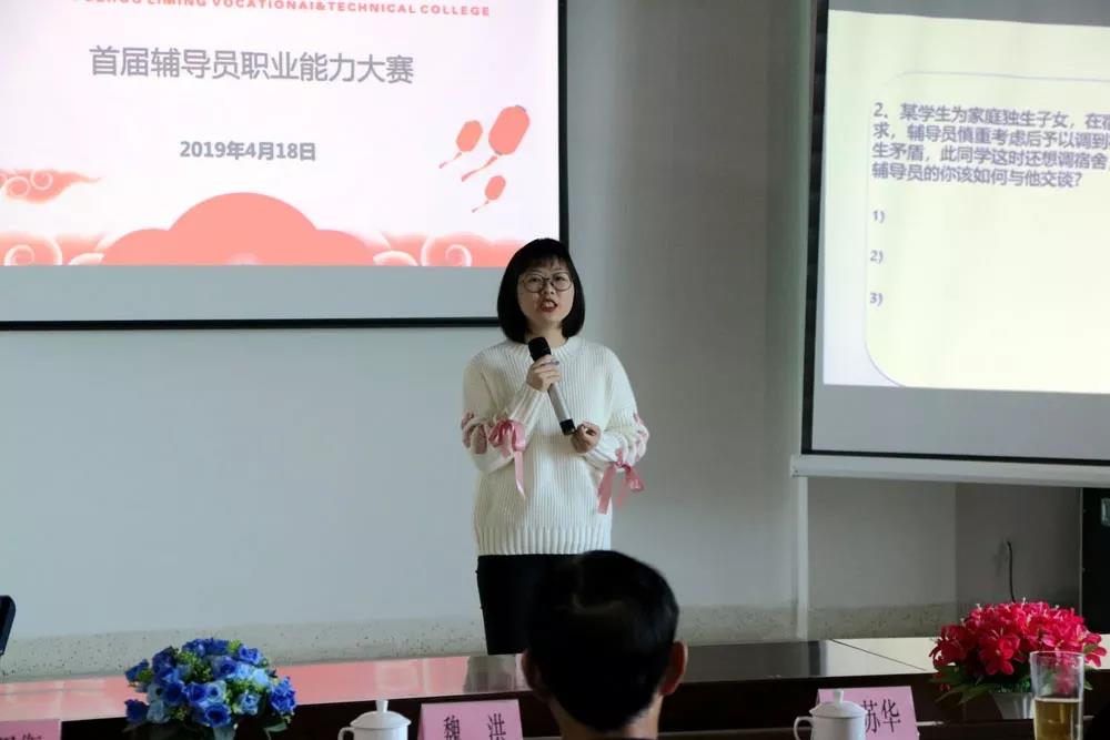 1558591528747031.jpg 微信图片_20190523140329.jpg