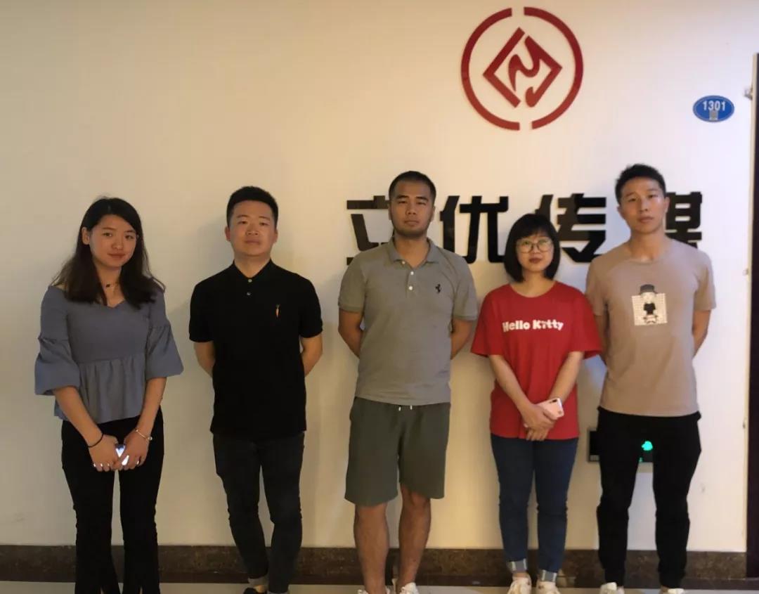 1558618696137219.jpg 微信图片_20190523214055.jpg