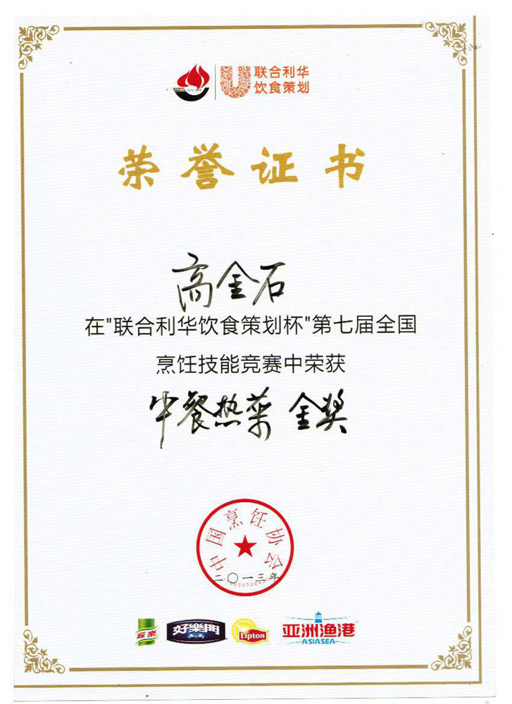 1522309141139121.jpg