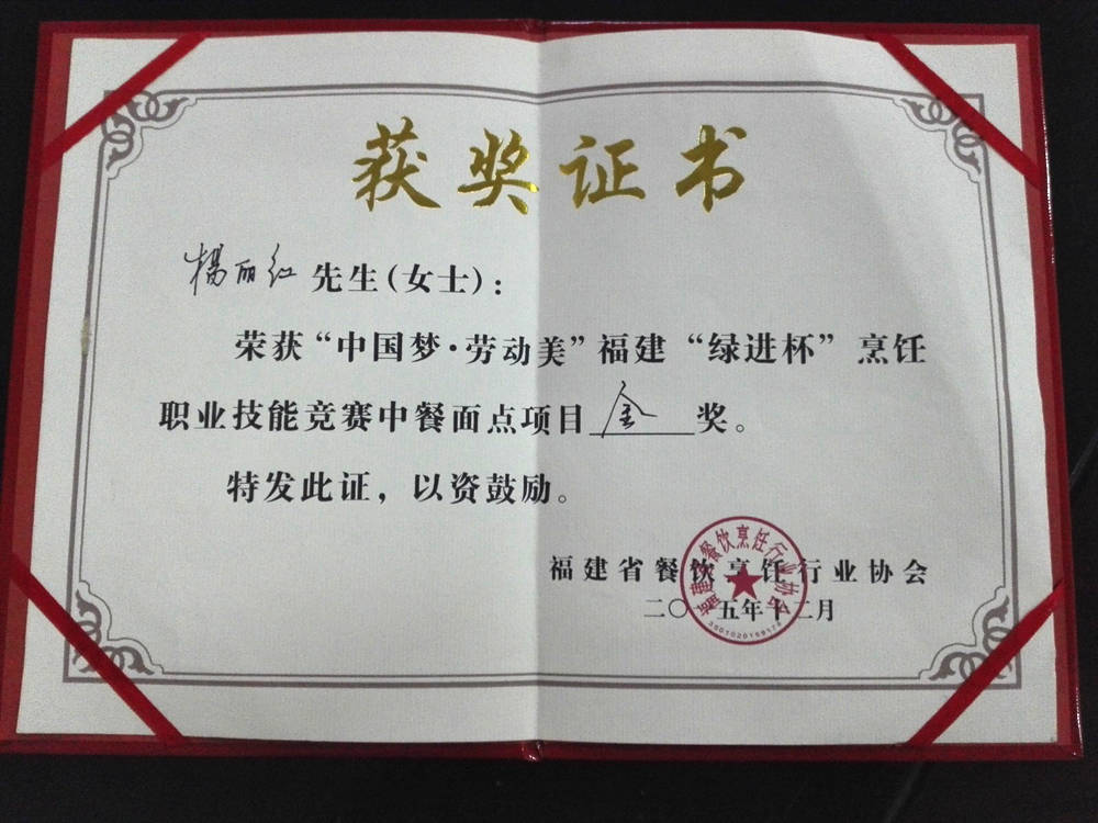 1558666735127632.jpg