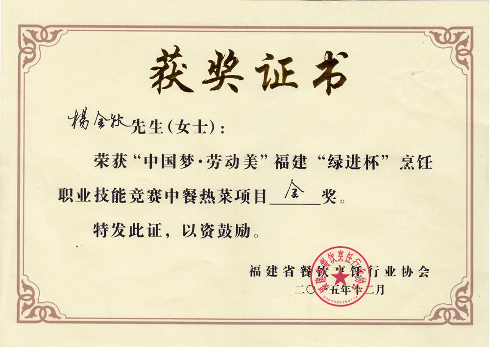 1558666777133204.jpg