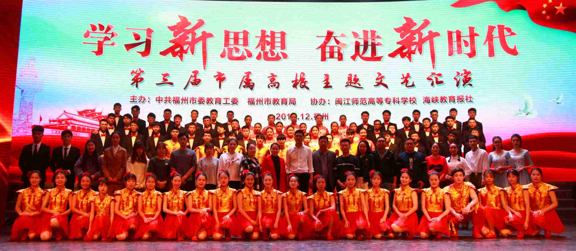 1558669817348686.jpg 特等奖.jpg