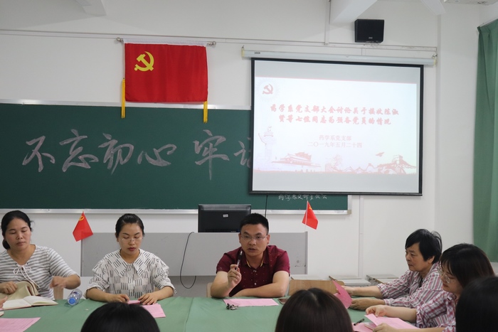1559206836138768.jpg 20190528161230_IMG_2455 (复制).JPG
