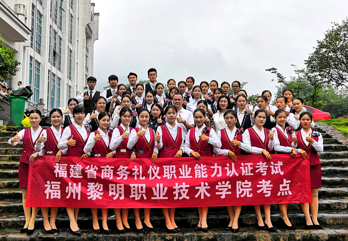 考核后的合影.jpg