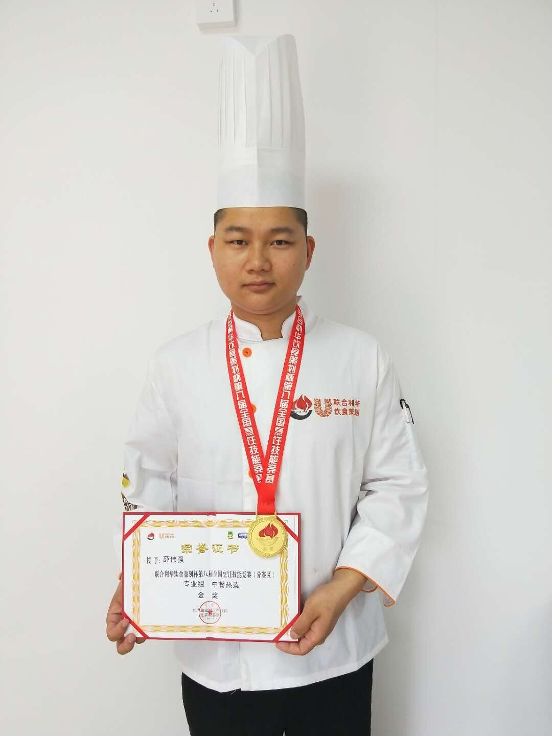 1566908462666464.jpg QQ图片20190819184134.jpg