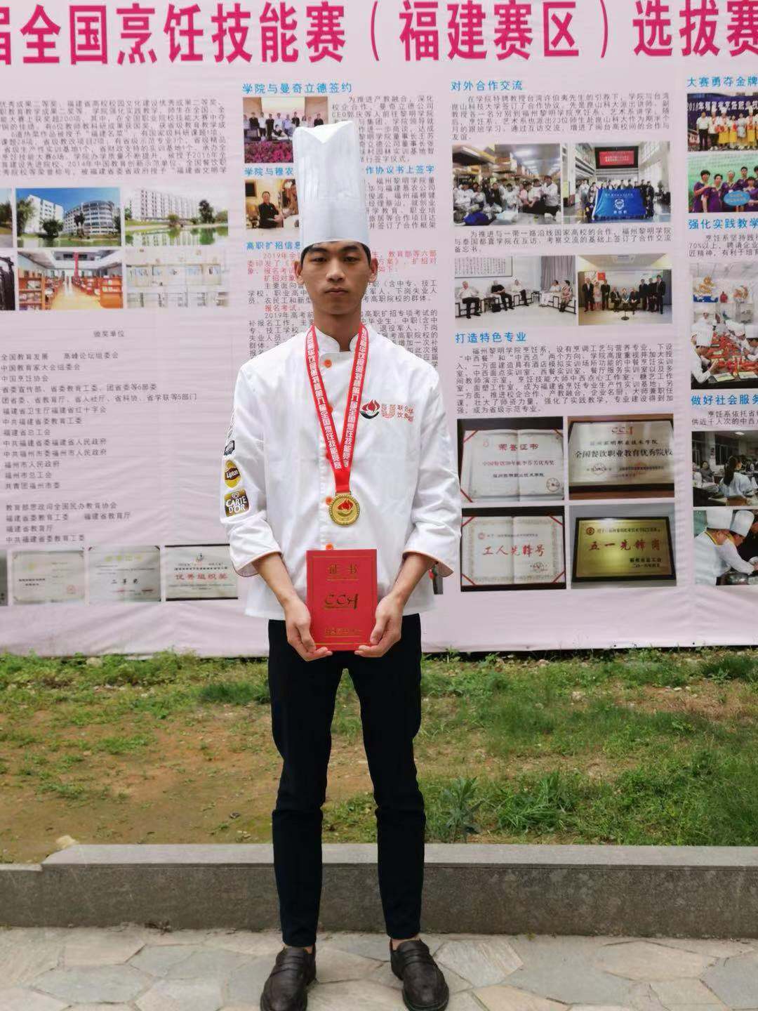 微信图片_20190828214532.jpg