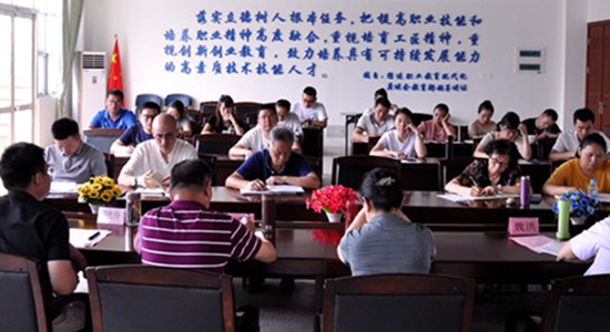 1568107374226058.jpg 研3.JPG