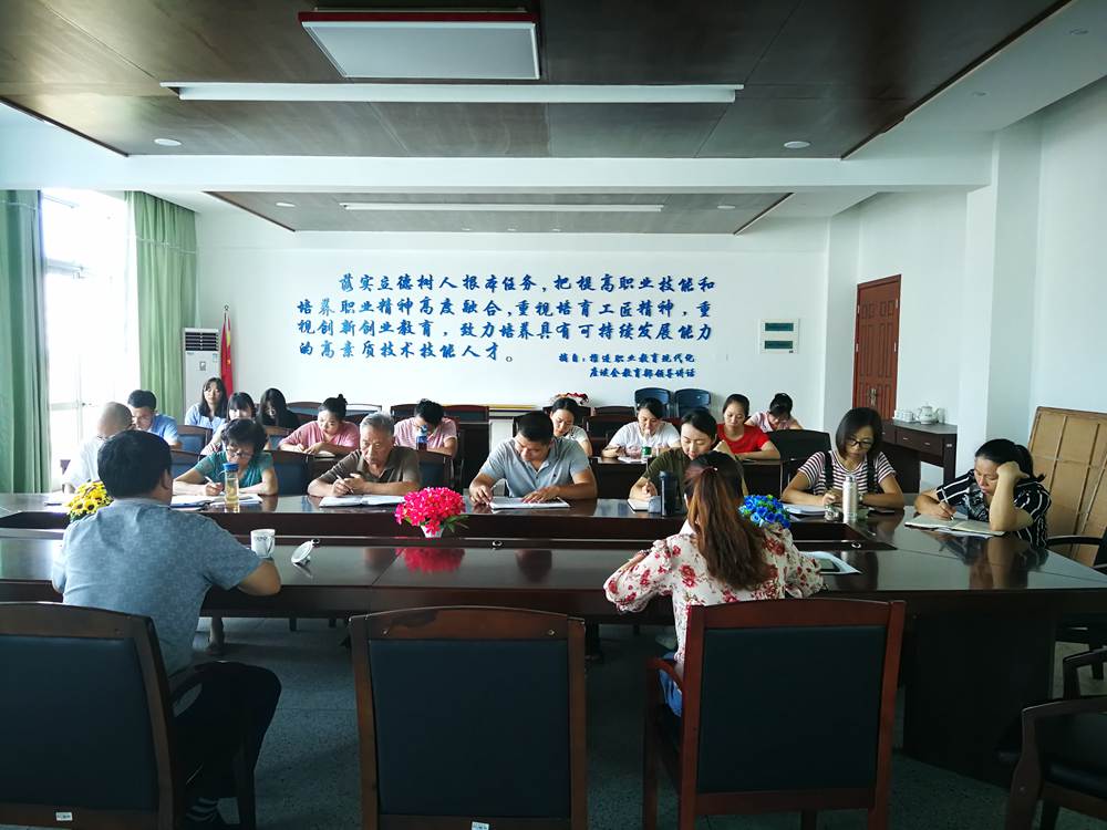 IMG_20190910_102844_副本.jpg