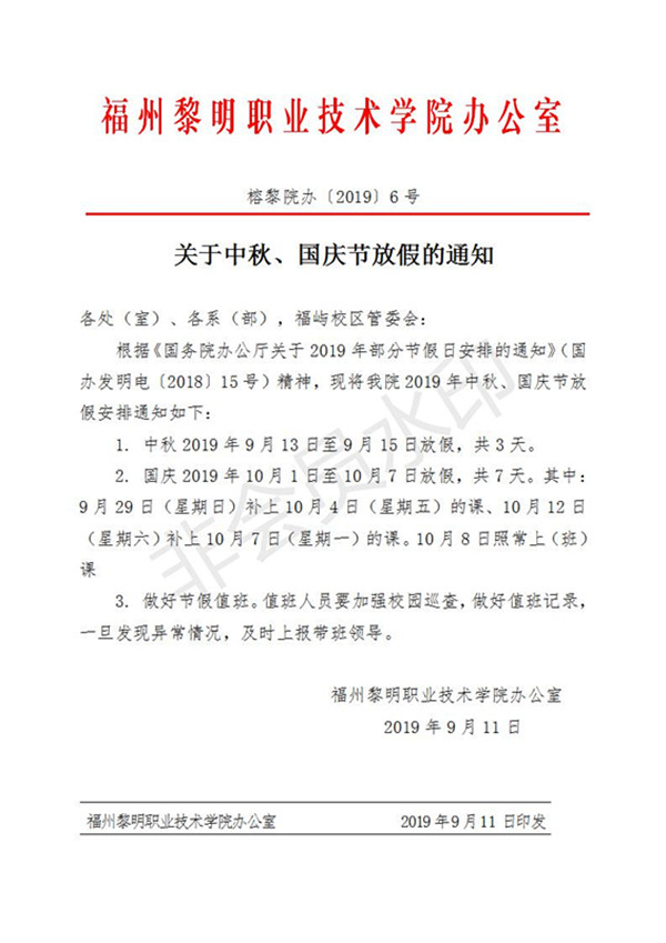3_副本.jpg