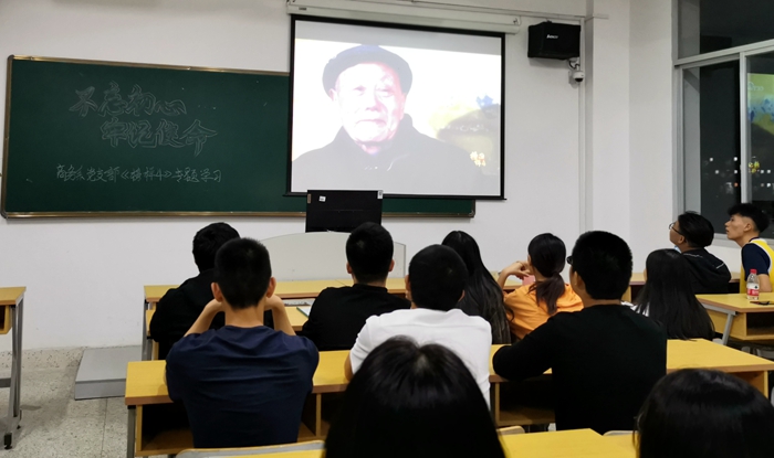 1571714979867265.jpg 微信图片_20191022112040.jpg