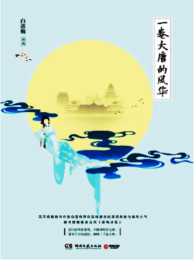 1572400952675233.png