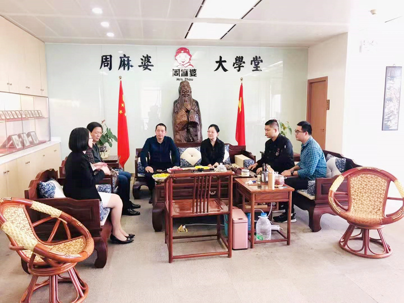 1573011503905672.jpg 微信图片_20191104102710.jpg