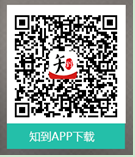 1573194317475823.png QQ图片20191108142454.png