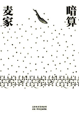 1573545376460252.gif 1573545376460252.gif