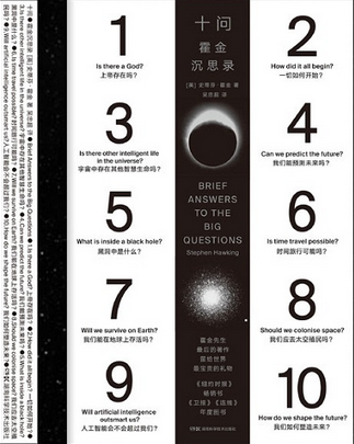 1574300626524131.png 1574300626524131.png