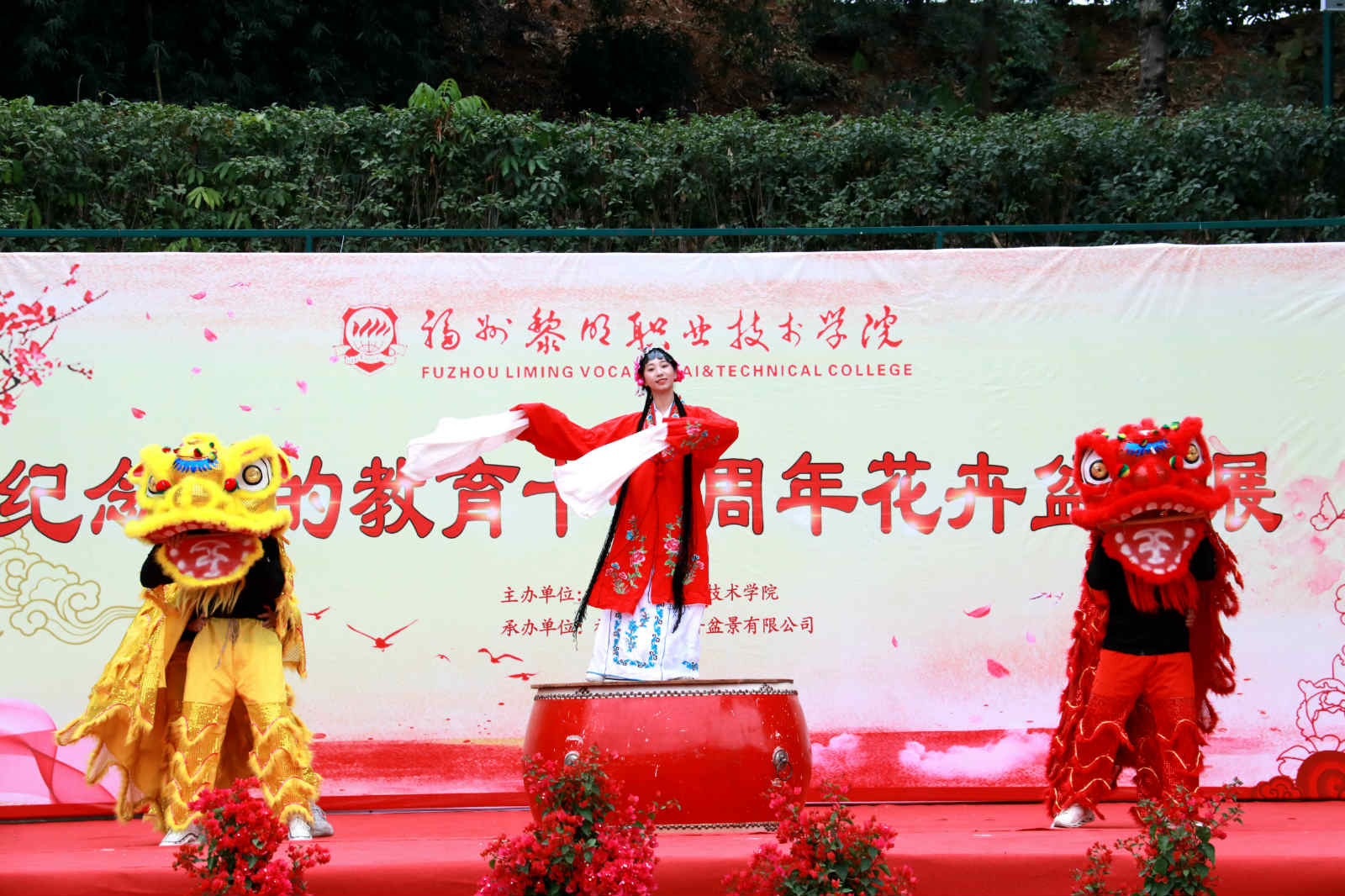 1574492557267948.jpg 祥狮.jpg