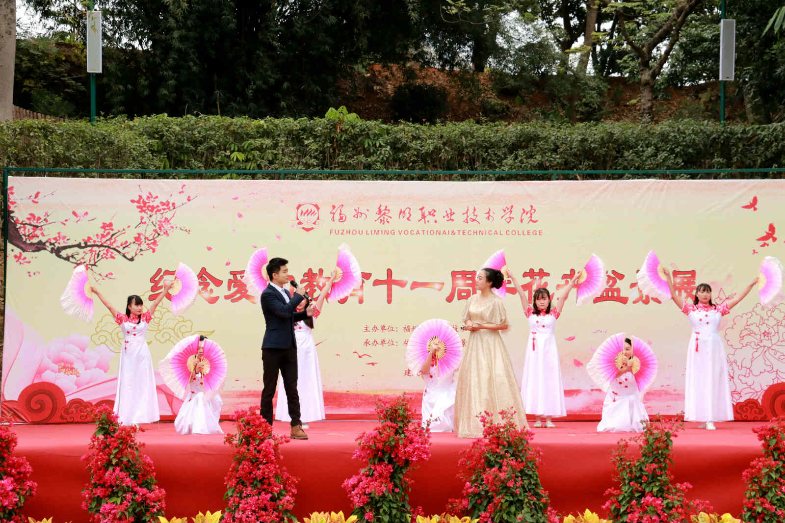 1574492581546190.jpg 艺术系表演.jpg