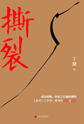 1576566345484094.png