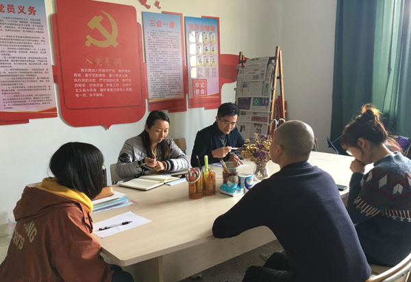1577064336655944.jpg QQ图片20191223082914.jpg