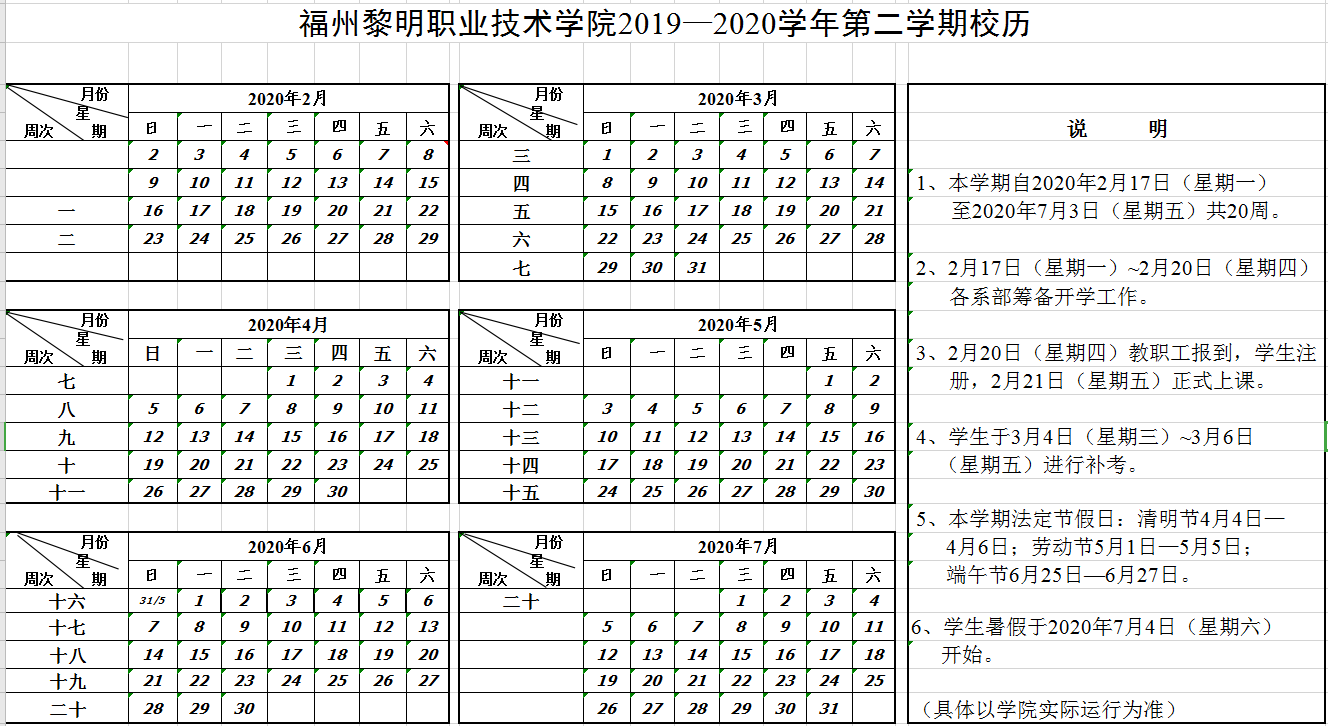 1577674082365253.png image.png