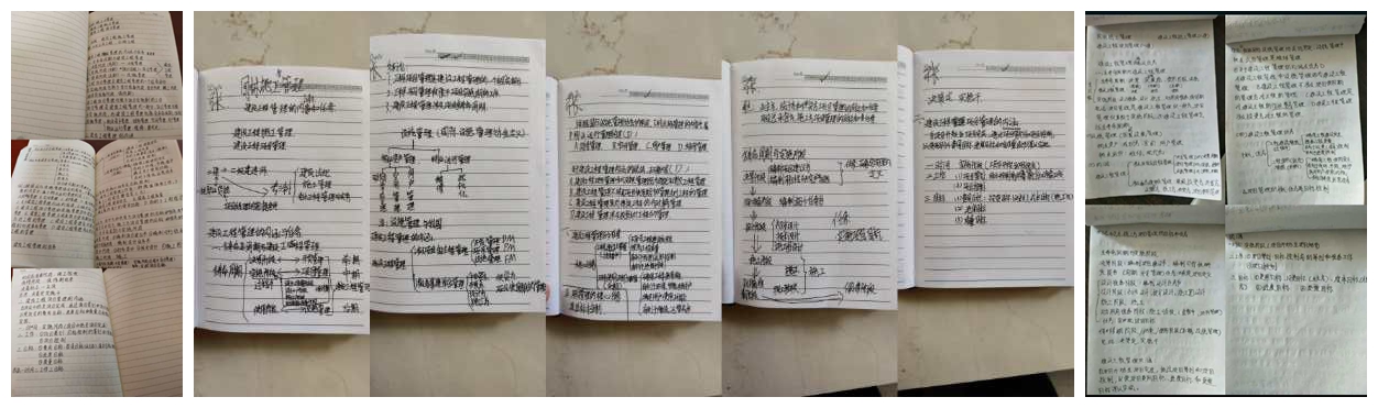 1582628390746090.jpg 笔记拼图.jpg