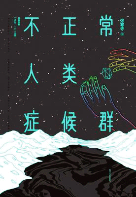 1583060075293370.gif 1583060075293370.gif