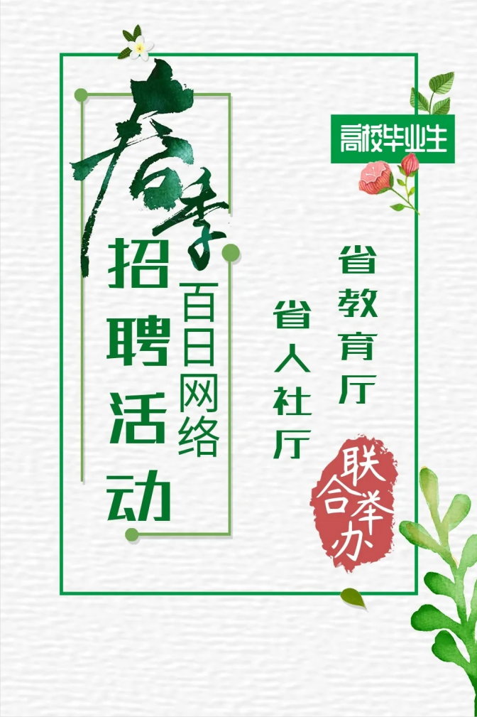 1583063751297516.png TIM截图20200301195448.png