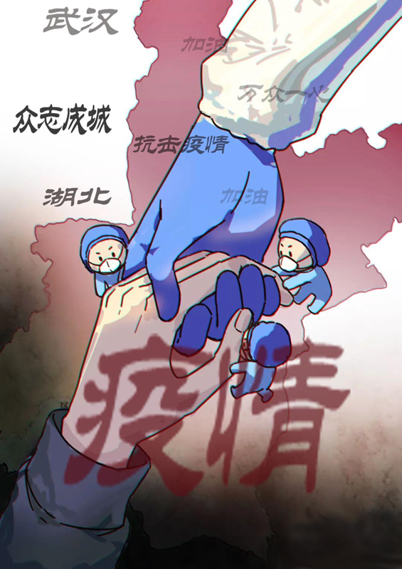 1583568018978924.jpg 19数媒4班刘莉.jpg