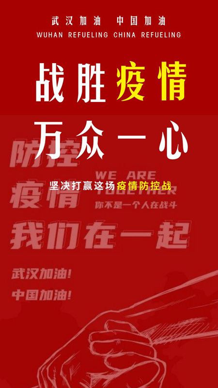 1583568198379286.jpg 19数媒4班 陈佳怡.jpg