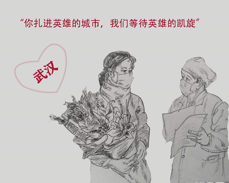 1583568375297327.jpg 19广告一班 郭韩静.jpg