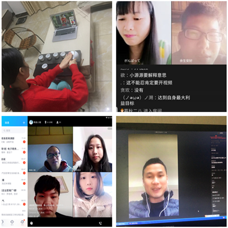 1583888078469241.jpg 1583887060645706_副本.jpg