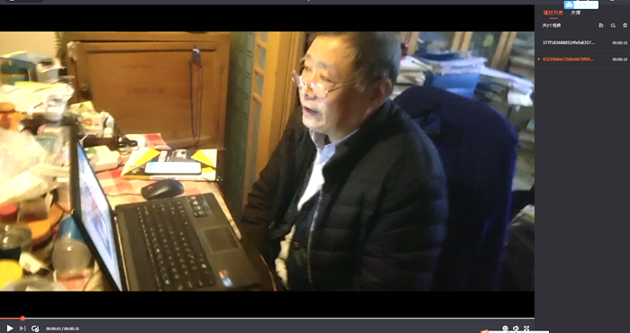 1584067586116783.png 吴伟老师线上授课直播.png