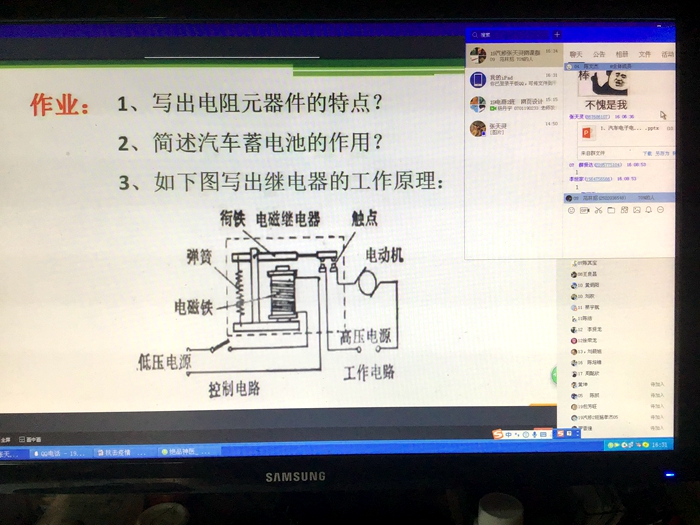 1584067707493329.jpg