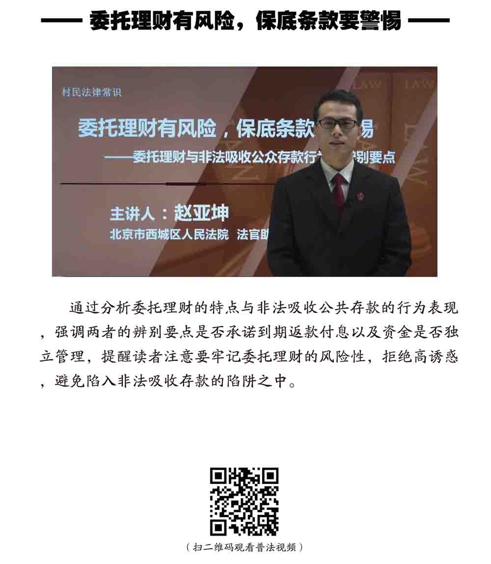 1591437260405385.jpg
