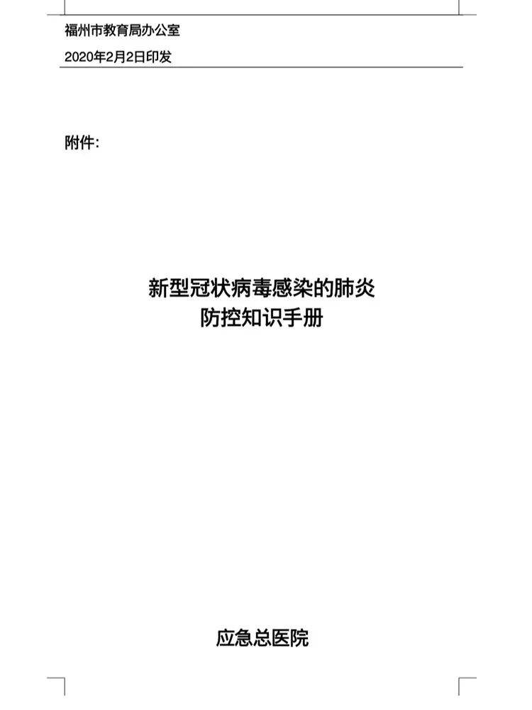 mmexport1591673694841.jpg