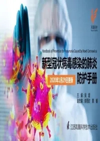 1591680504168572.jpg mmexport1591680491136.jpg
