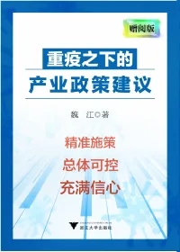 1591680928658274.jpg mmexport1591680915427.jpg