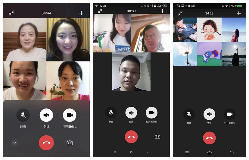 1592275383641997.jpg 经济系教研会.jpg