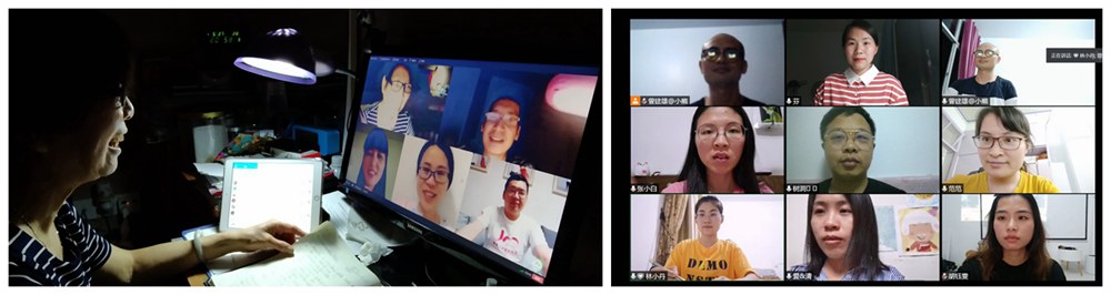 1592275560820860.jpg 教研会2.jpg