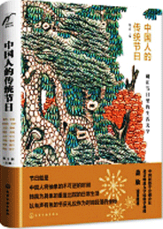 1593219875425708.png