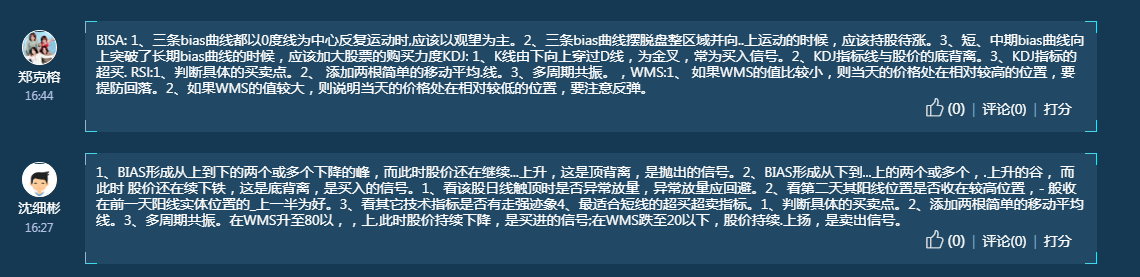 1594735857488355.png