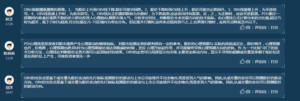 1594735858867424.png