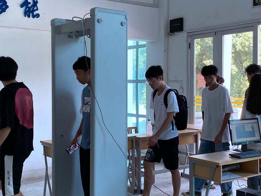 开学2.jpg