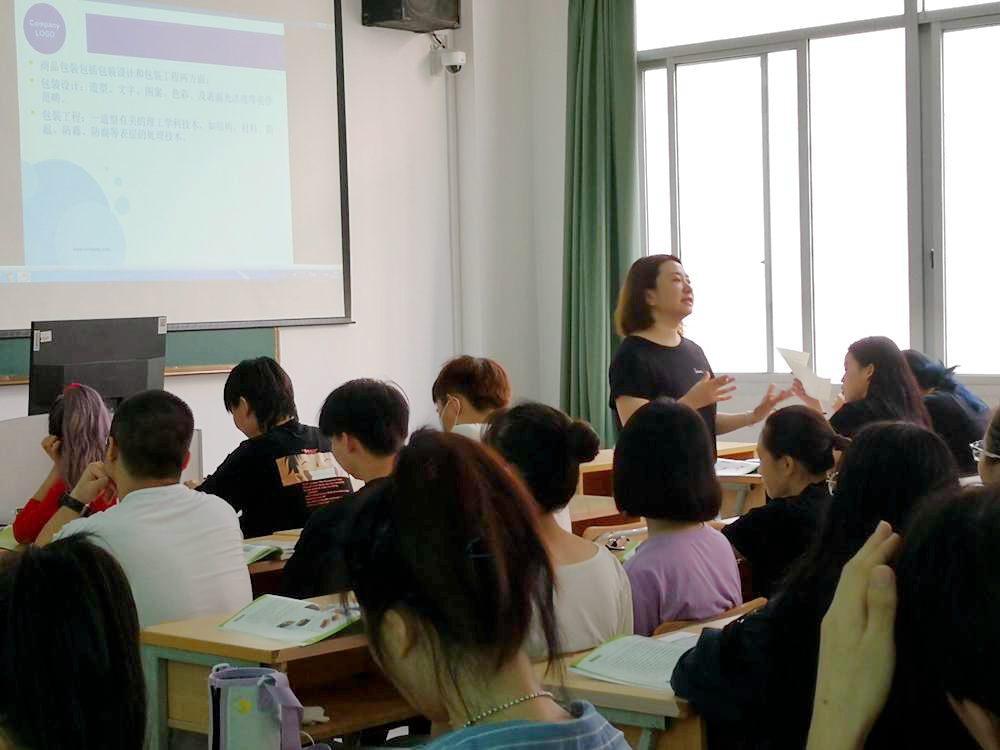上课1.jpg