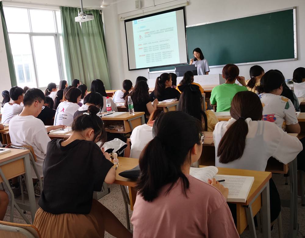 上课3.jpg