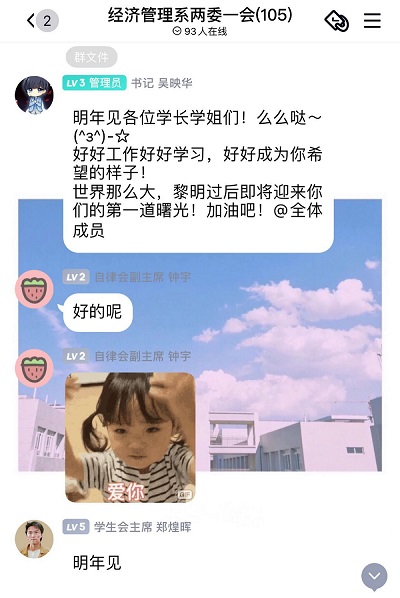 1601177034532840.jpg QQ图片20200927110958.jpg