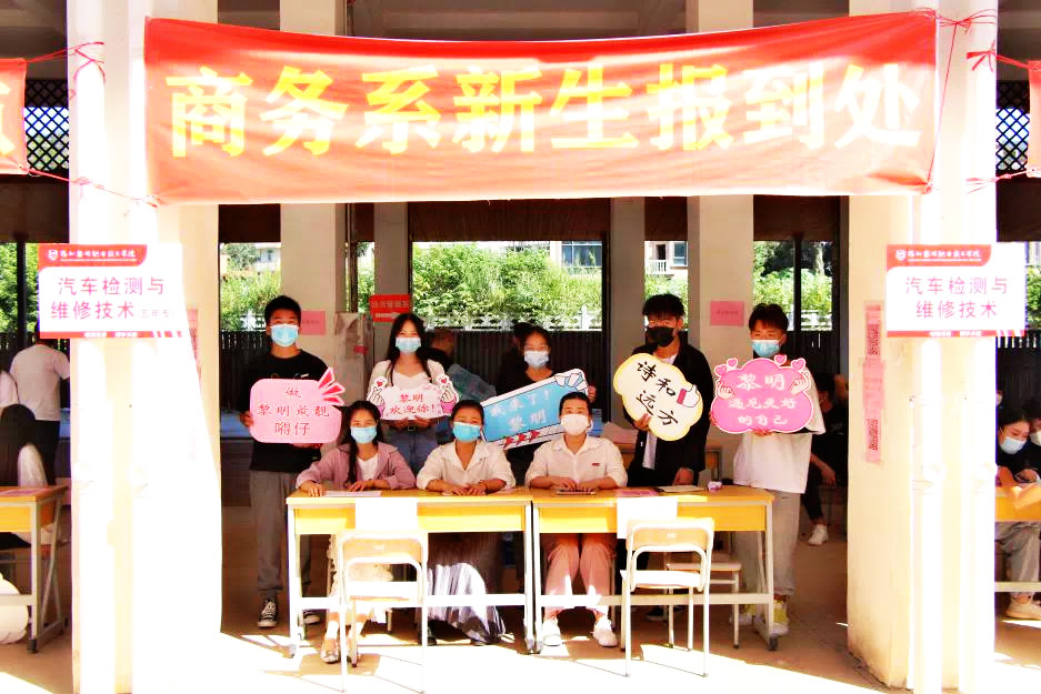 4_meitu_6.jpg